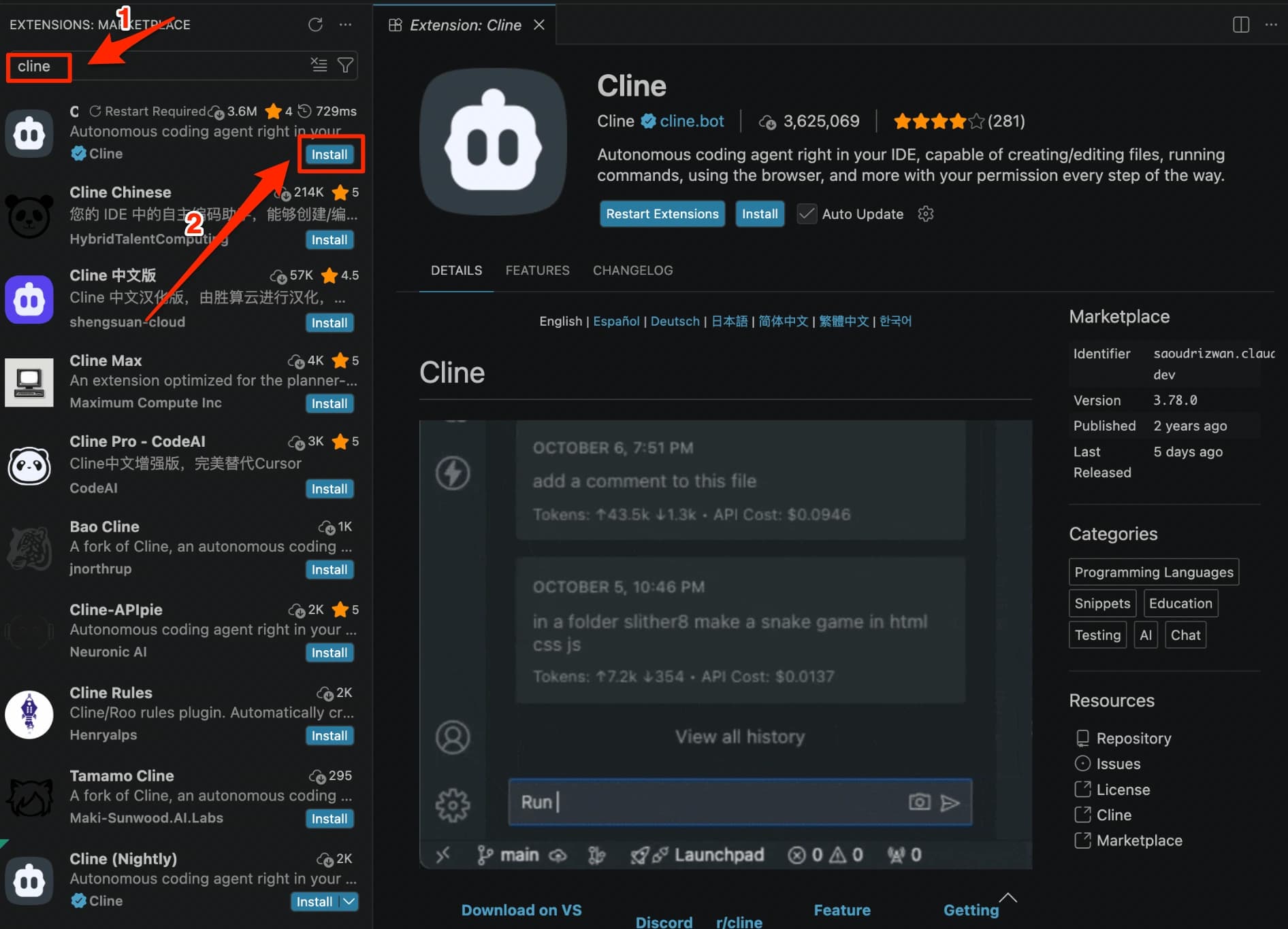 Install Cline