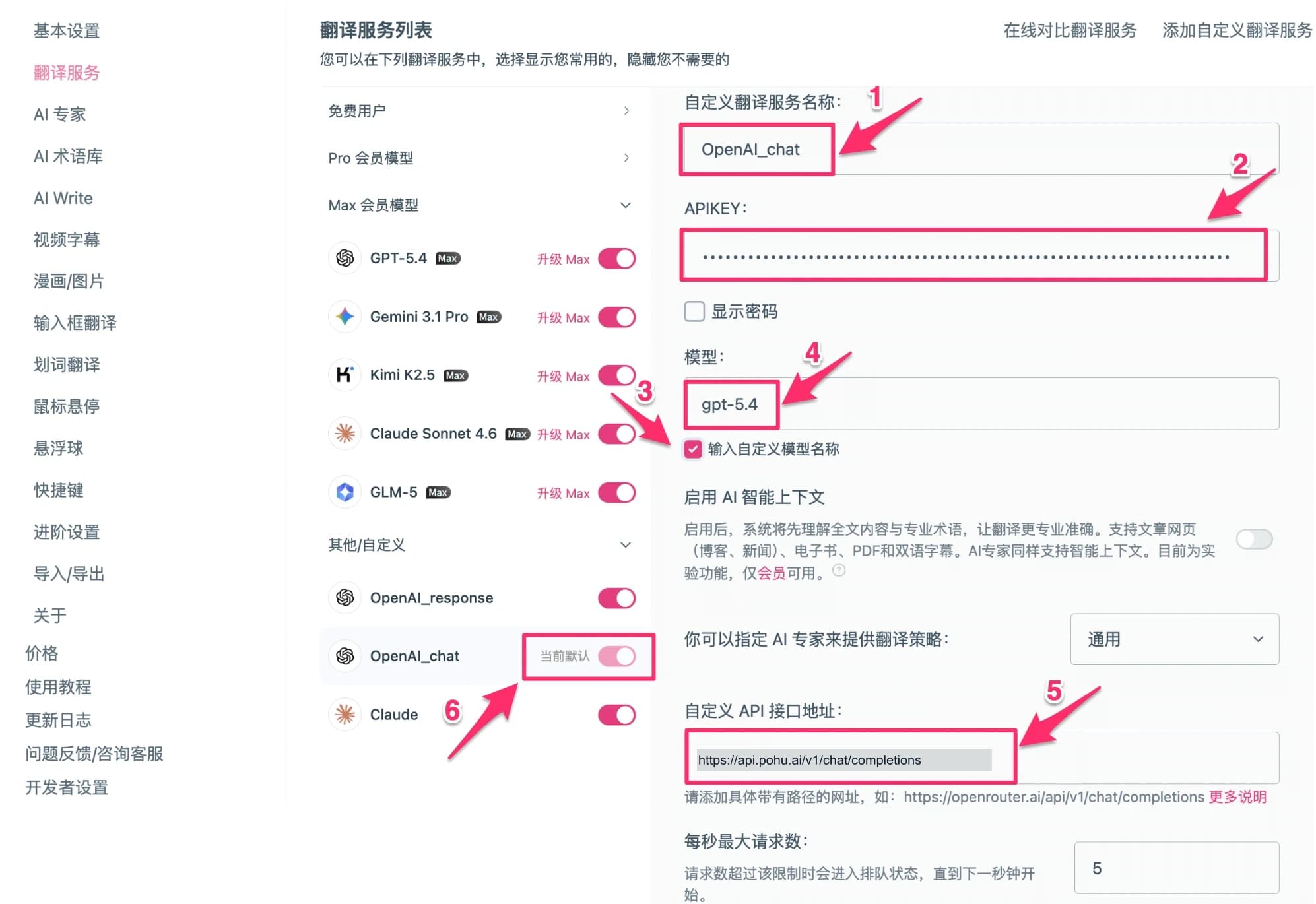 Add custom translation service