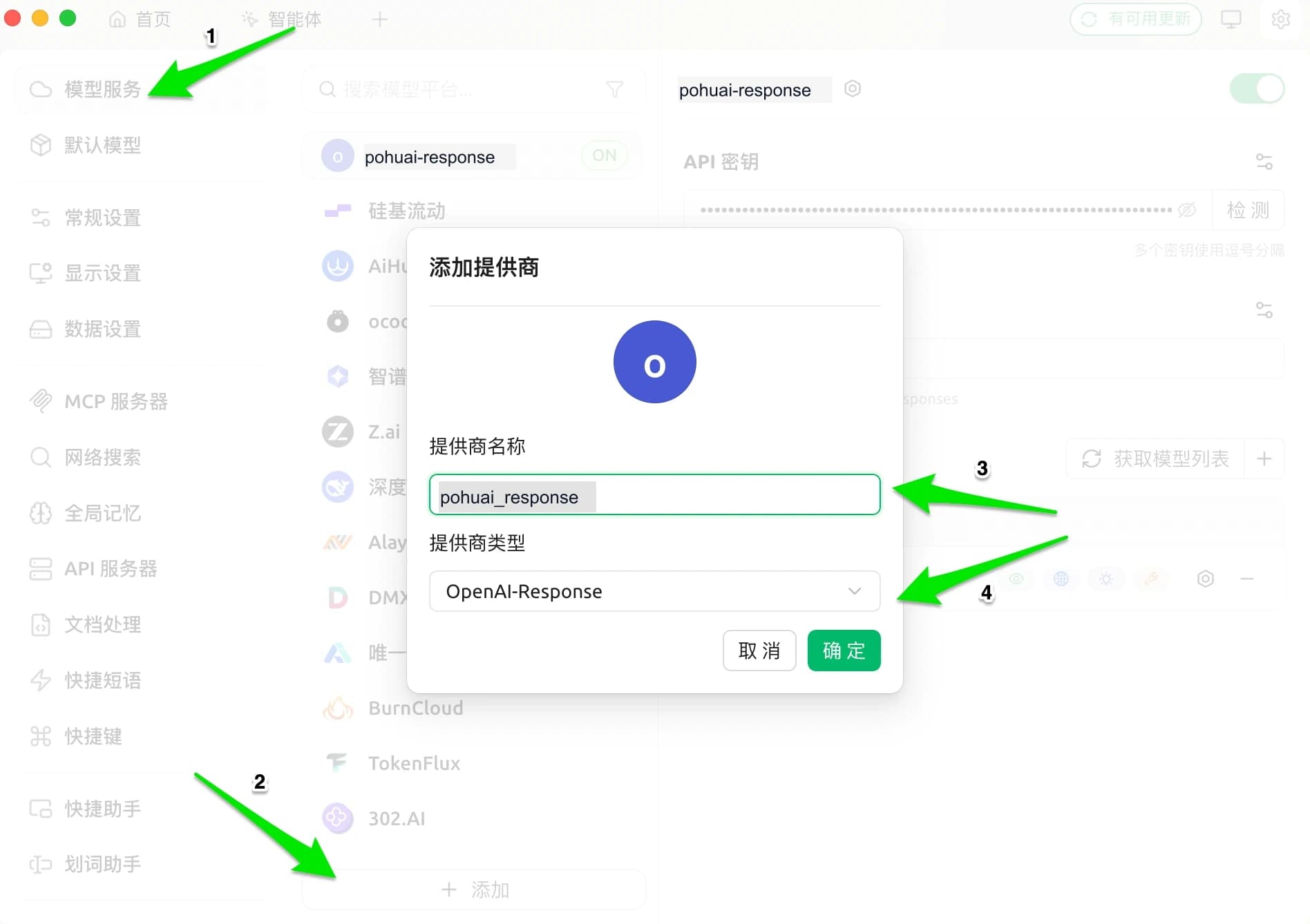 Add OpenAI Response Provider