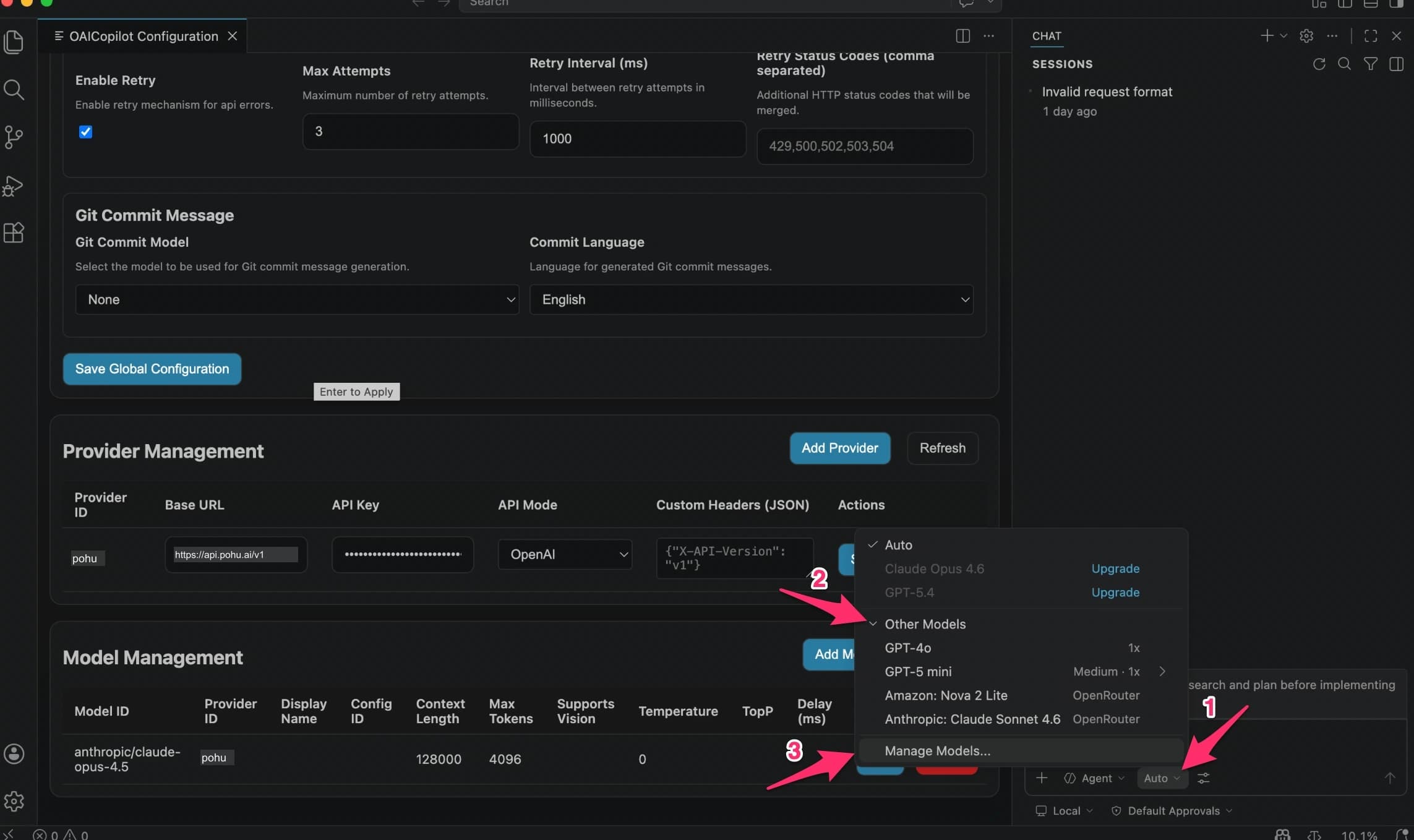 Switch to HaoAI model in the chat panel