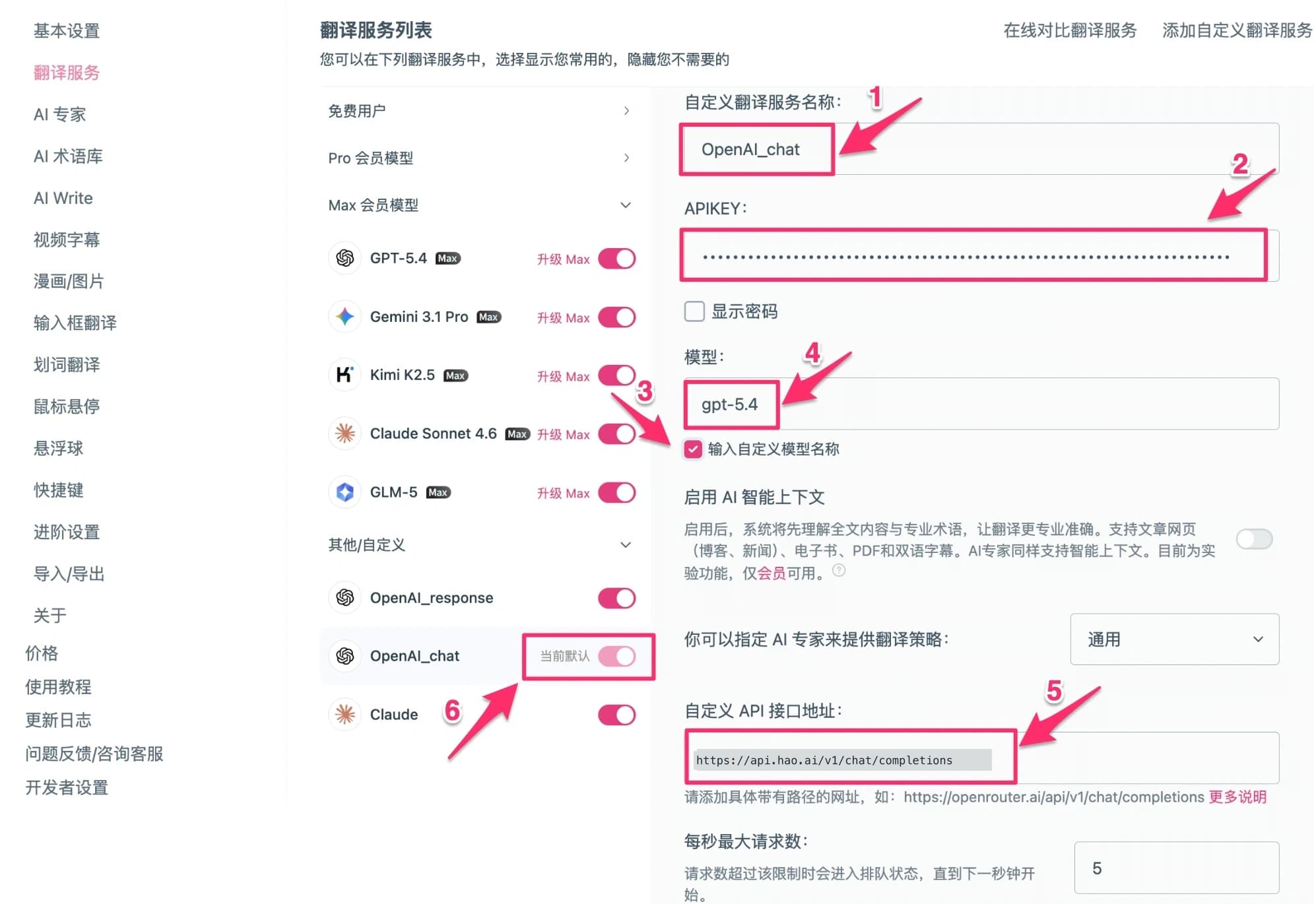 Add custom translation service