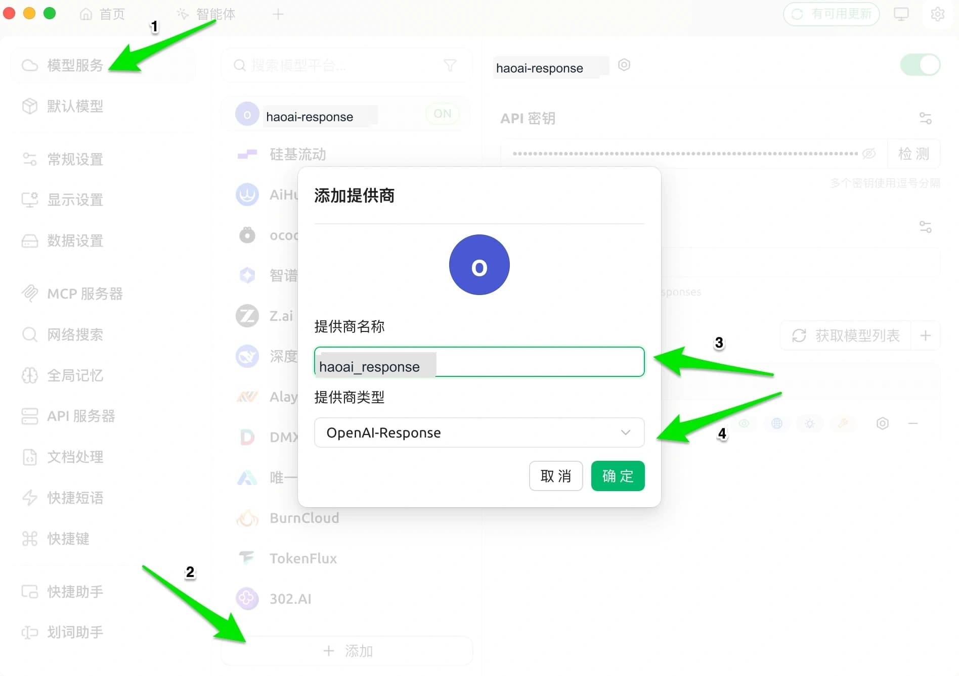Add OpenAI Response Provider